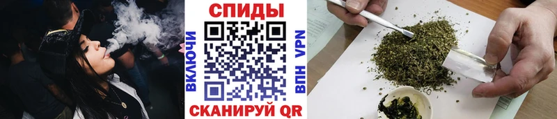 Купить закладки  Мамоново  БУТИРАТ 99% 