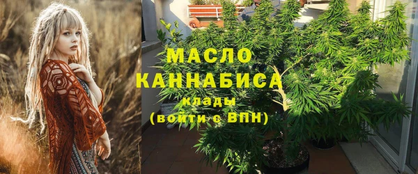 скорость mdpv Киренск