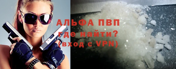 мяу мяу мука Киреевск