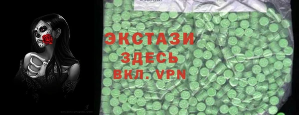 apvp Кинешма