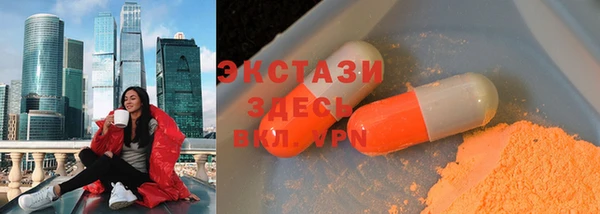 apvp Кинешма