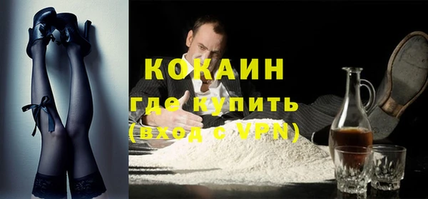 apvp Кинешма