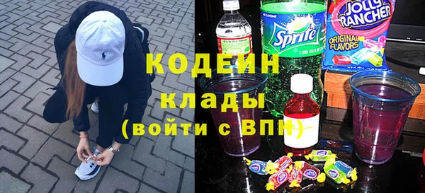 apvp Кинешма