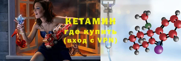 скорость mdpv Киренск