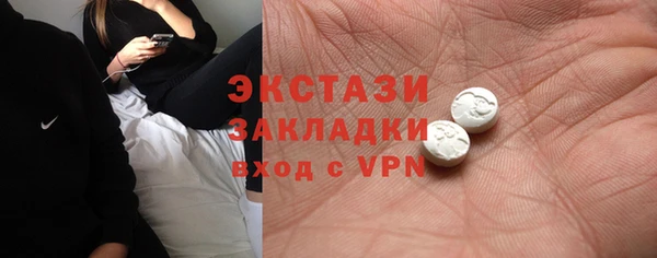 apvp Кинешма