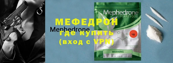 apvp Кинешма