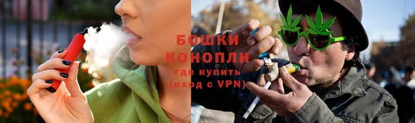 apvp Кинешма