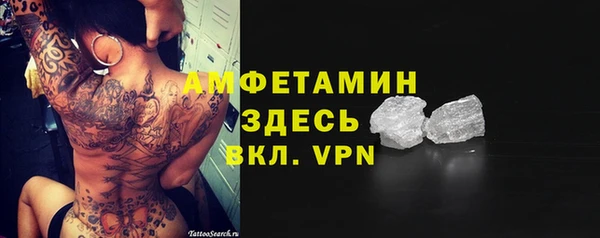 мяу мяу мука Киреевск