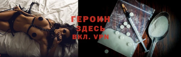 apvp Кинешма