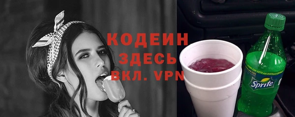 мяу мяу мука Киреевск