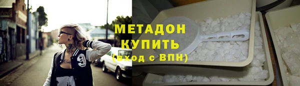 скорость mdpv Киренск