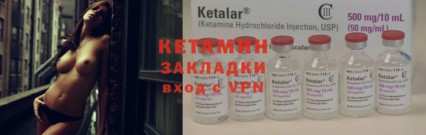 скорость mdpv Киренск