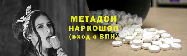 мяу мяу мука Киреевск