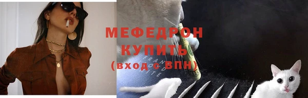 скорость mdpv Киренск