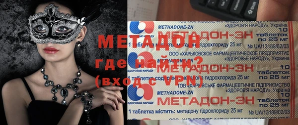 мяу мяу мука Киреевск