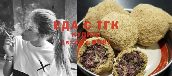 мяу мяу мука Киреевск