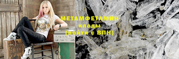 мяу мяу мука Киреевск