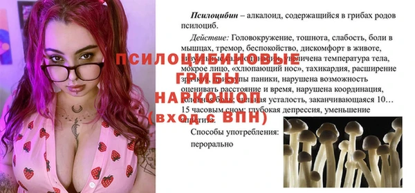 мяу мяу мука Киреевск