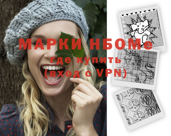 мяу мяу мука Киреевск