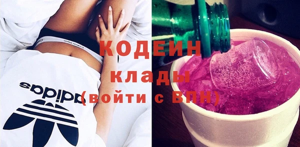 apvp Кинешма