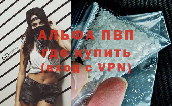 скорость mdpv Киренск