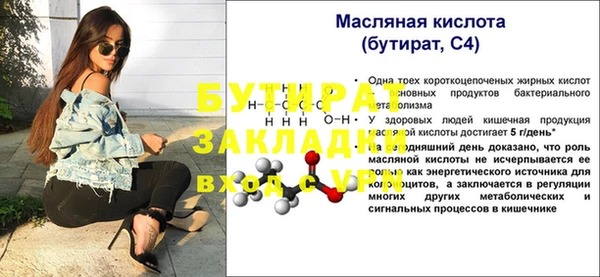 apvp Кинешма