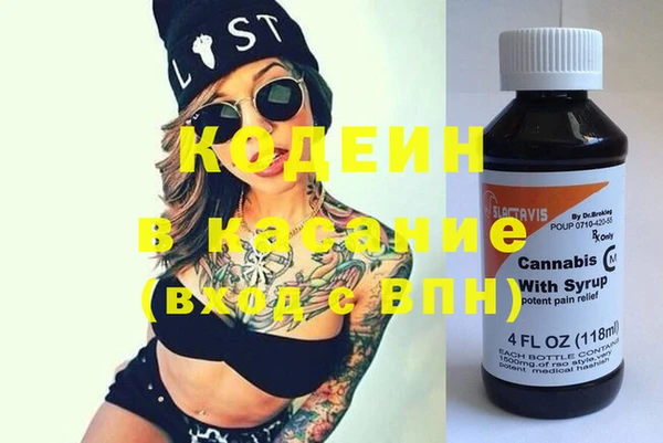 apvp Кинешма