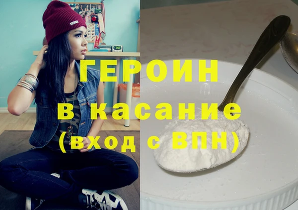 apvp Кинешма