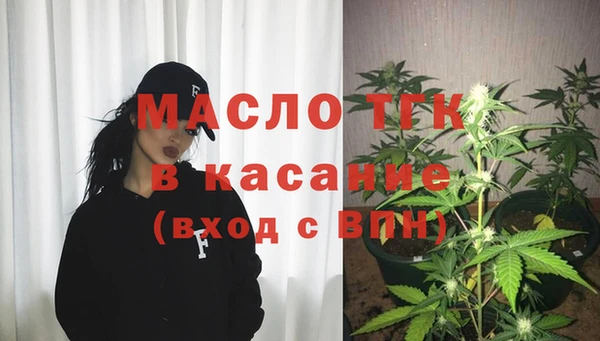 скорость mdpv Киренск