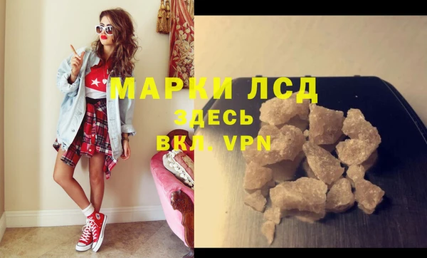 мяу мяу мука Киреевск