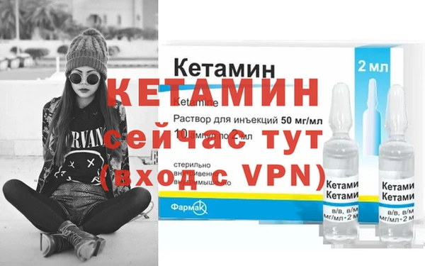 apvp Кинешма