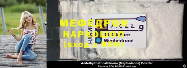 mdpv Козловка